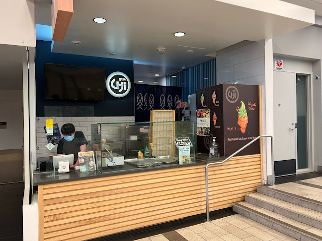 Uji Time Dessert - Hospitality and gastronomy