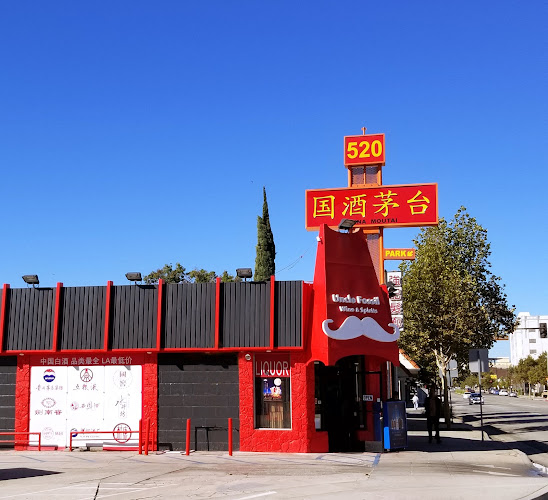 Uncle Fossil Wine & Spirits - Hospitality and gastronomy