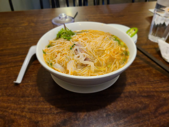 Lemongrass: Vietnamese Cuisine - Leominster