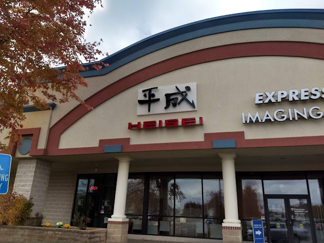 Heisei Japanese Restaurant - Hospitality and gastronomy