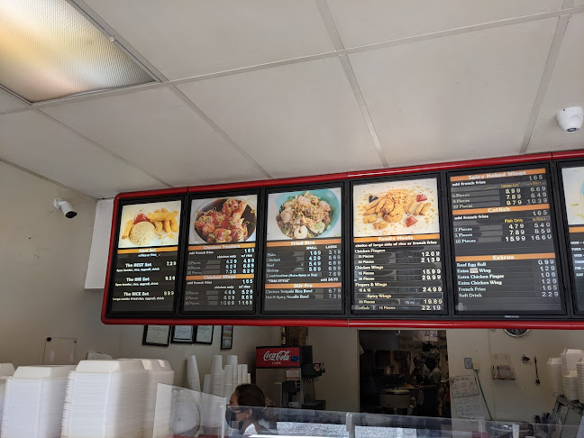 Chicken-n-rice - Dallas