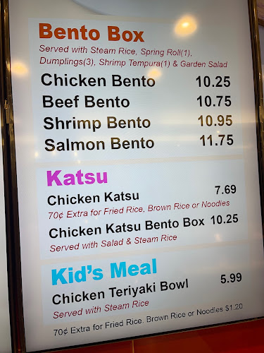 Fuwa Teriyaki Grill - Philadelphia