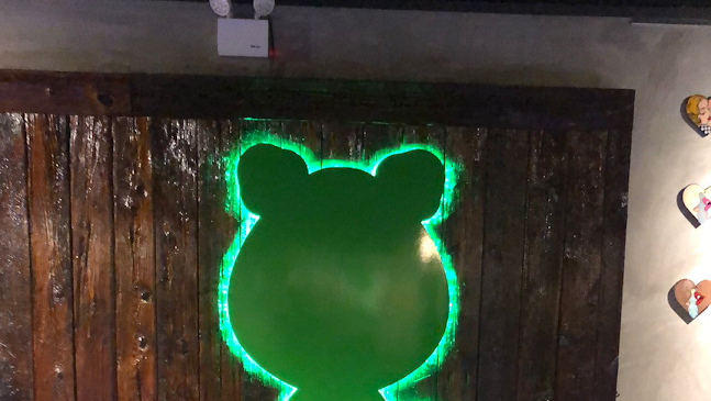 Sour Mouse - New York