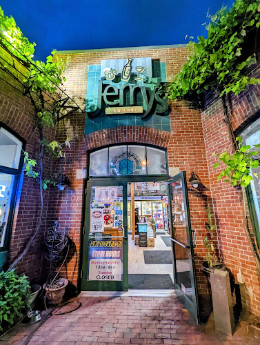 Jerry's Liquor Mart