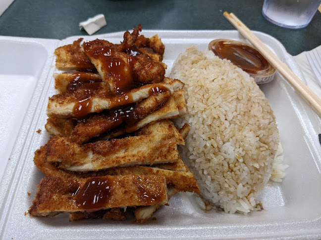 Yummy Teriyaki - Redmond