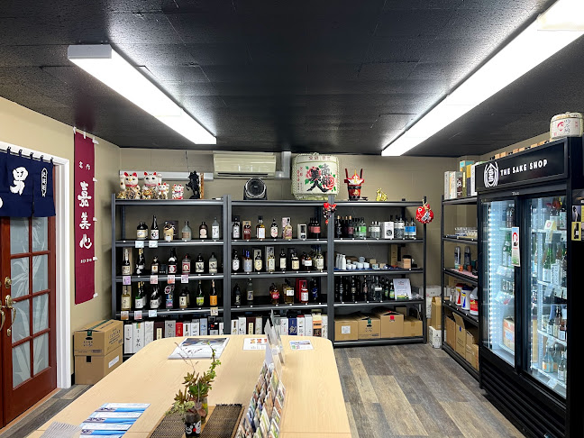 The Sake Shop - Honolulu