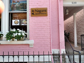 Nagomi Japanese Restaurant