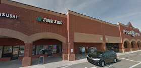 Jing Jing Chinese Restaurant