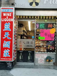 BLUE SKY WINE & LIQUOR / 法拉盛 酒庄 缅街 Flushing