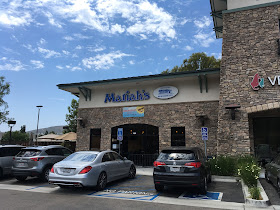 Mariah's Westwind Restaurant