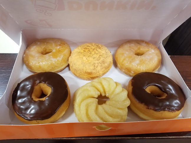 Dunkin' - Hospitality and gastronomy
