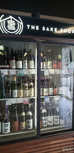 The Sake Shop - Hospitality and gastronomy