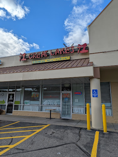 Great Lakes Chinese Restaurant - Wyoming
