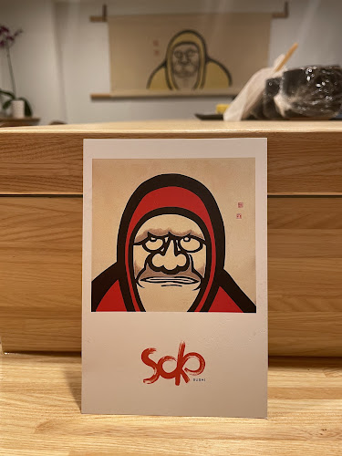 Soko - Hospitality and gastronomy