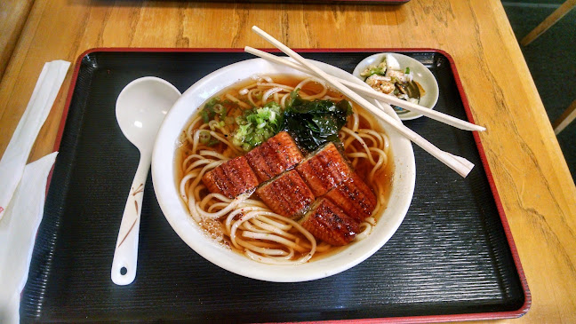 Reviews of Ichimiann in Torrance - Hospitality and gastronomy