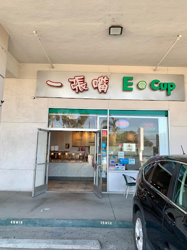 E @ Cup - Hospitality and gastronomy