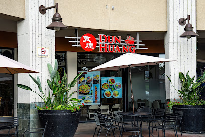 Noodle Nest 和悦 (formally Dun Huang)