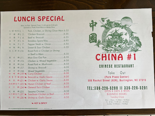 508 Rauhut St, Burlington, NC 27217, United States