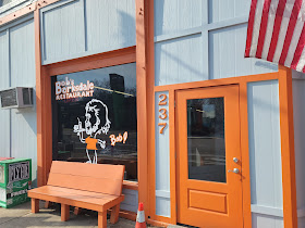 Barksdale Restaurant