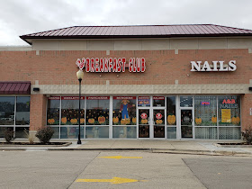 Niko's Breakfast Club