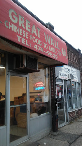 Great Wall Kitchen - Hospitality and gastronomy