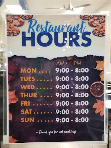 1068 Lakeway Dr, Bellingham, WA 98229, United States