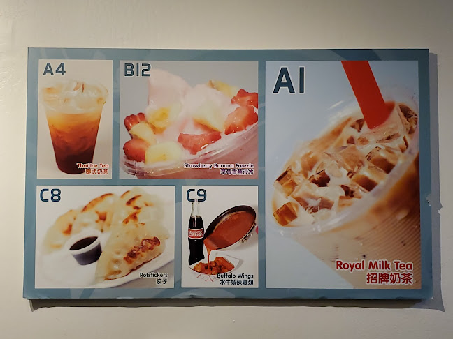 Comentarii opinii despre Tea Ever -Daly City