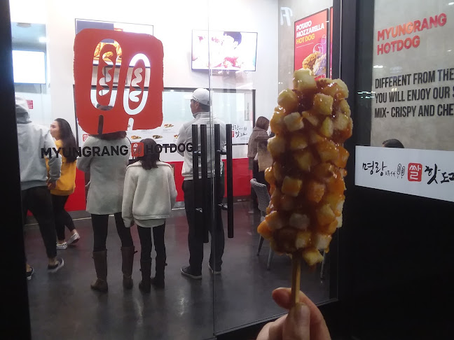 Comments and reviews of Myungrang Hot Dog Buena Park