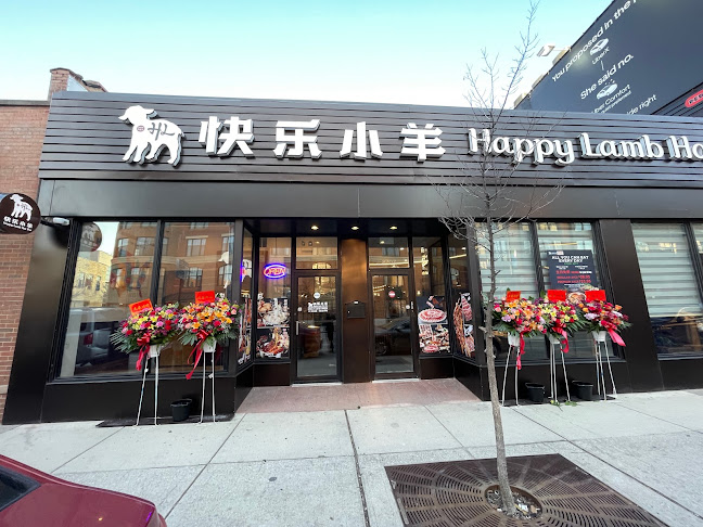 Opinii despre Happy Lamb Hot Pot, Chicago în Chicago - Hospitality and gastronomy