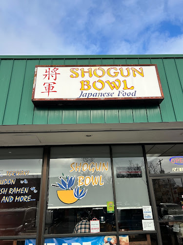 Shogun Bowl