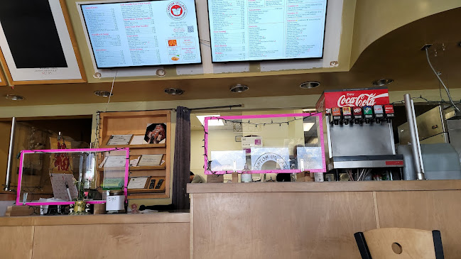 Canton Village - Murray