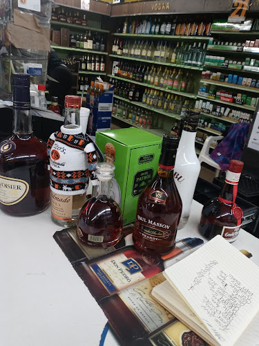 Ralston Discount Liquors #201