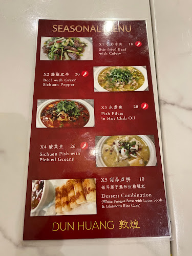 Noodle Nest 和悦 (formally Dun Huang) - Irvine