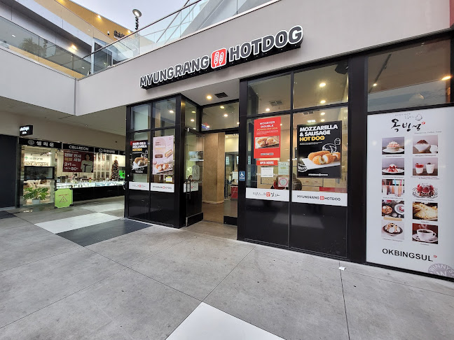 Myungrang Hot Dog Buena Park - Hospitality and gastronomy