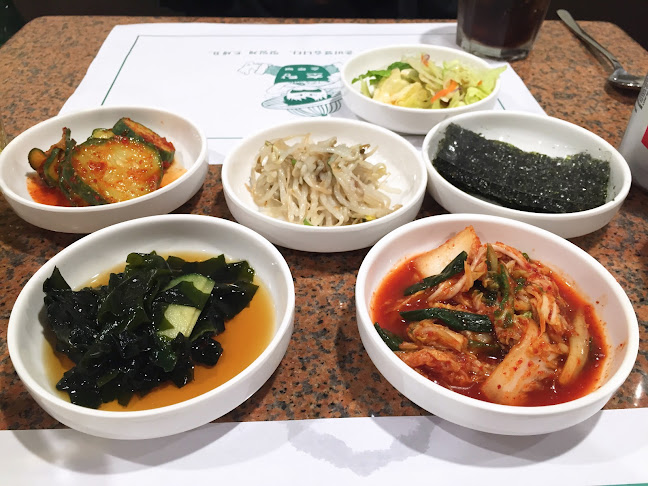 Cho Dang Tofu - Torrance