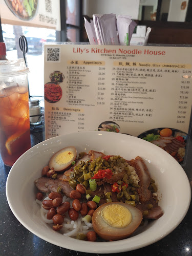 417 W Main St, Alhambra, CA 91801, United States