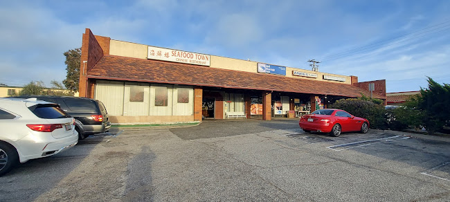 Seafood Town Chinese Restaurant - Torrance