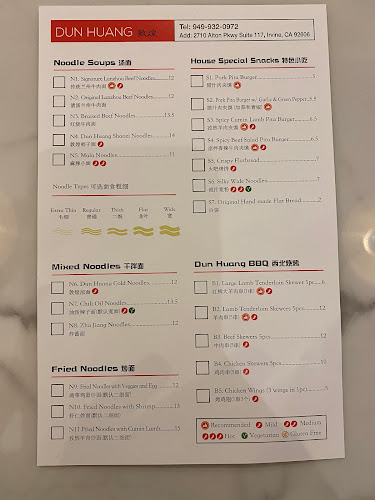 Noodle Nest 和悦 (formally Dun Huang) - Hospitality and gastronomy