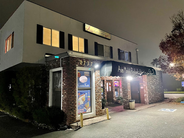 Asia Market and Restaurant (Grocery and Afghani - Halal food) - Sacramento