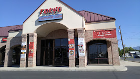 Tokyo Steakhouse & Asian Fusion