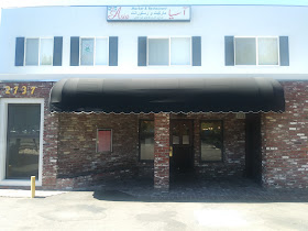 Asia Market and Restaurant (Grocery and Afghani - Halal food)