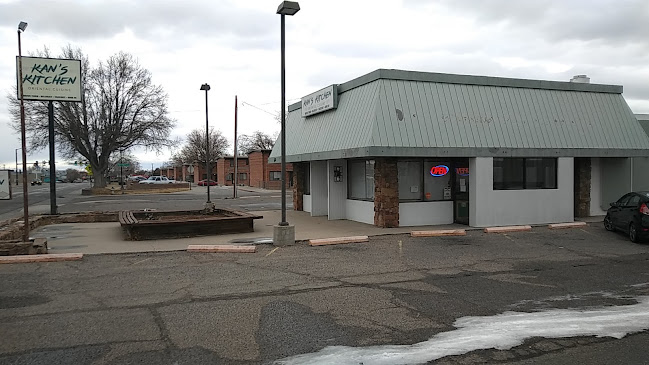 Kan's Kitchen - Pueblo