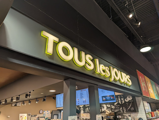 60 NJ-17, Paramus, NJ 07652, United States