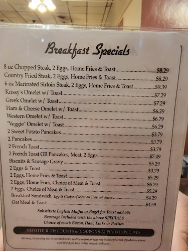 Coney Island Inn - Mansfield, OH - Hospitality and gastronomy