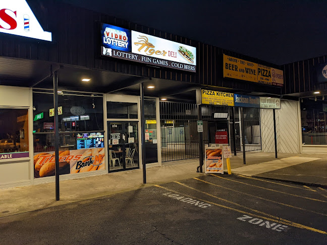 11945 SW Pacific Hwy #216, Tigard, OR 97223, United States