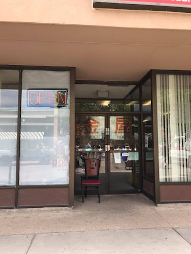 Comentarii opinii despre Golden House Chinese Restaurant