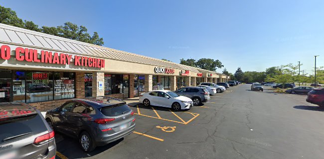 Quick Liquors - Arlington Heights