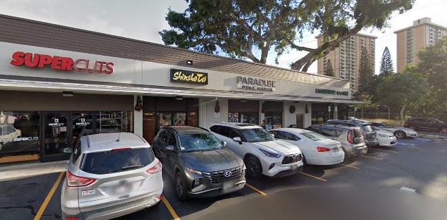 Paradise Poke Hawaii - Nuuanu