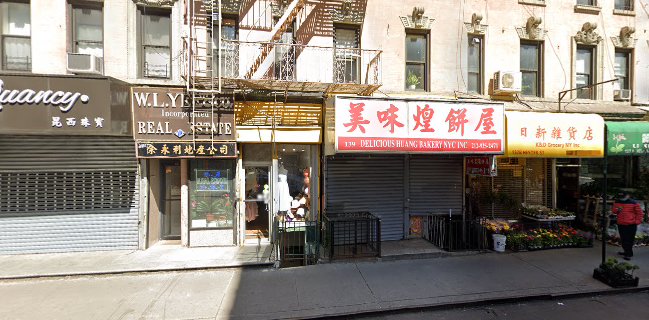 Delicious Huang Bakery