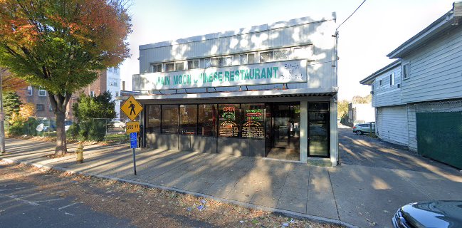 Main Moon Restaurant